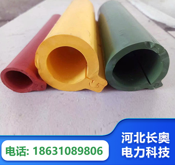苏州绝缘护套